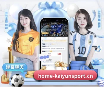 本站五个常用功能入口,赛程查询路径更短